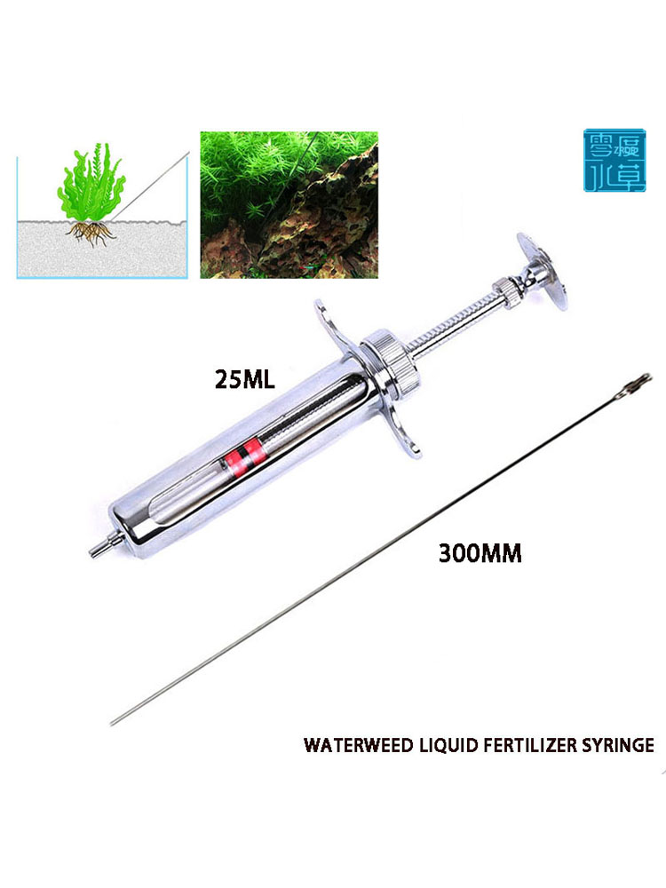 Aquarium Plant Liquid Fertilizer - Fish tank plant liquid fertilizer syringe