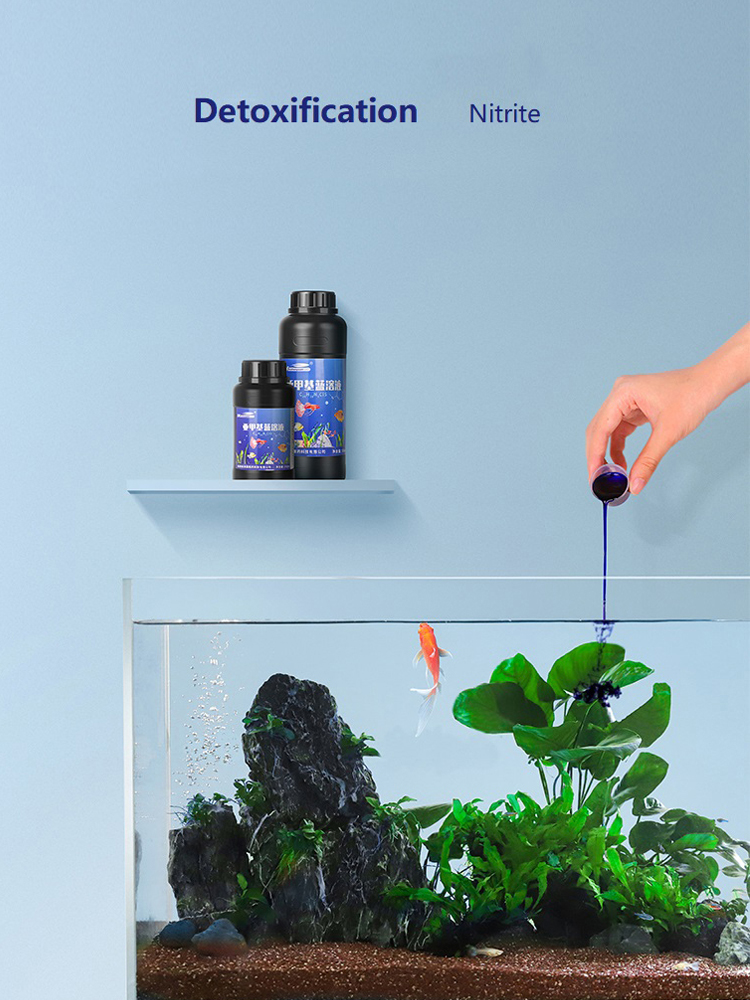250ML 500ML Methylene Blue Sol - Aquarium Plant Liquid Fertilizer のレビューと価格