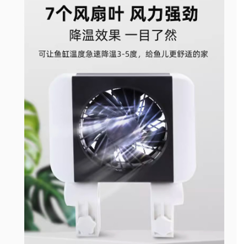 Aquarium temperature control f - Planted Aquarium Cycling のレビューと価格