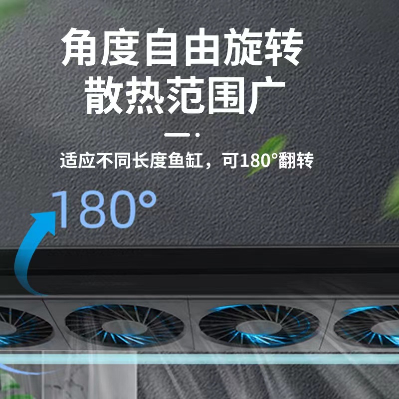 Aquarium temperature control f - Planted Aquarium Cycling のレビューと価格