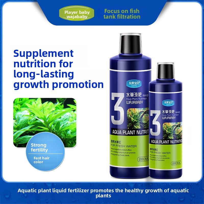 WAJABABY Liquid Aquarium Plant - Aquarium Plant Liquid Fertilizer のレビューと価格