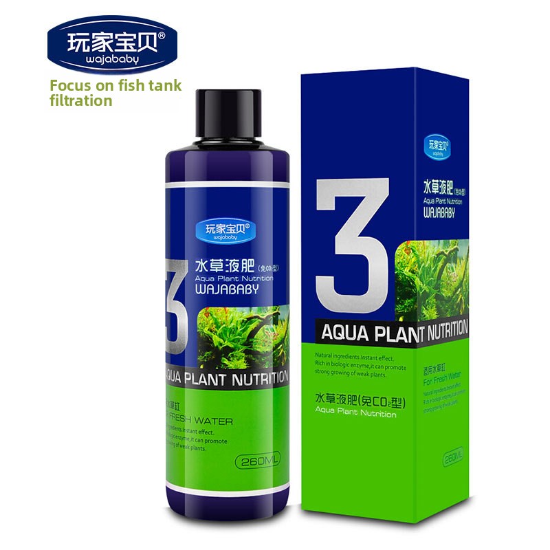 WAJABABY Liquid Aquarium Plant - Aquarium Plant Liquid Fertilizer のレビューと価格