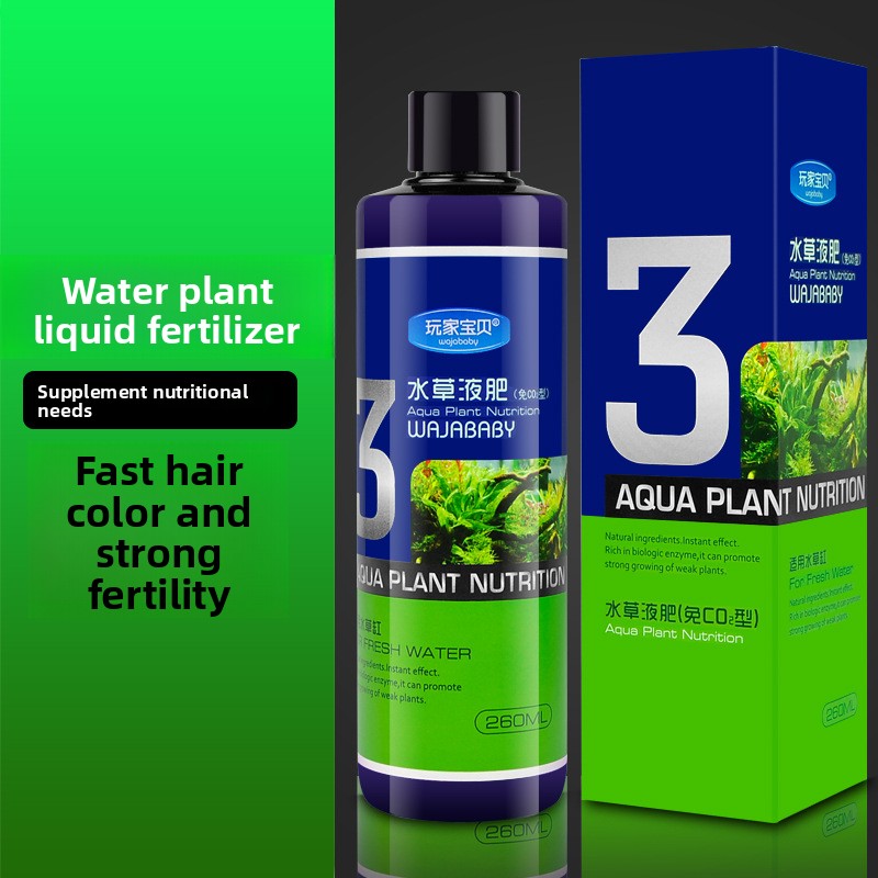 WAJABABY Liquid Aquarium Plant - Aquarium Plant Liquid Fertilizer のレビューと価格