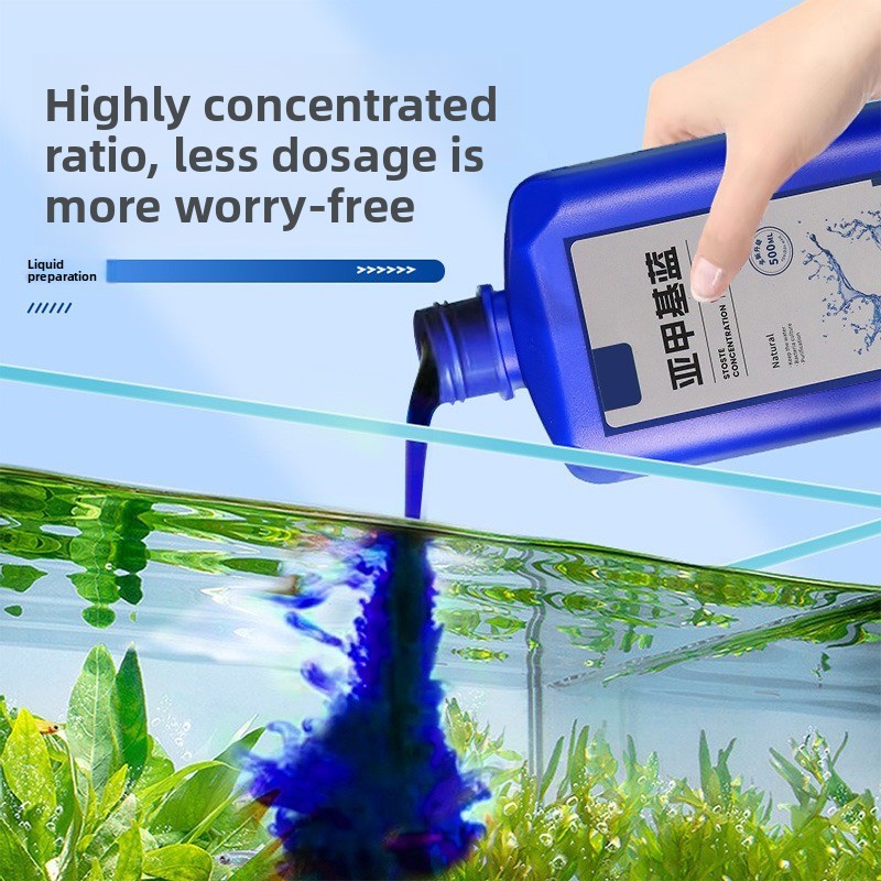 200ml/500ml Methylene Blue Con - Aquarium Plant Root Tabs のレビューと価格