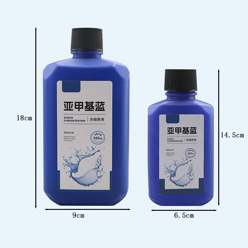 200ml/500ml Methylene Blue Con - Aquarium Plant Root Tabs のレビューと価格