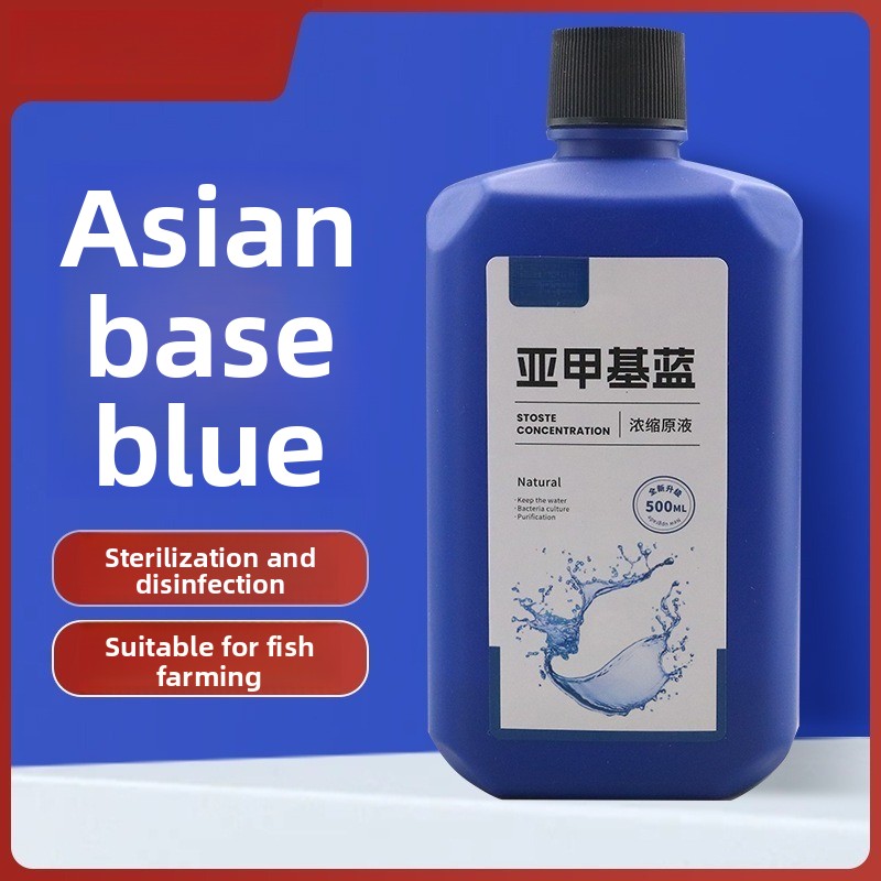 200ml/500ml Methylene Blue Con - Aquarium Plant Root Tabs のレビューと価格