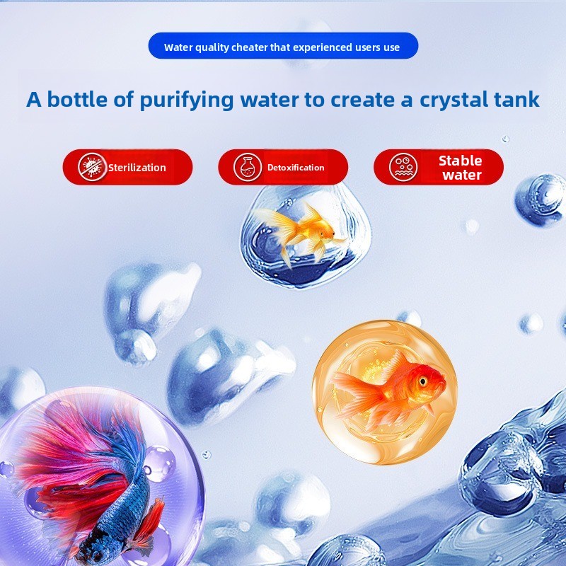 200ml/500ml Methylene Blue Con - Aquarium Plant Root Tabs のレビューと価格