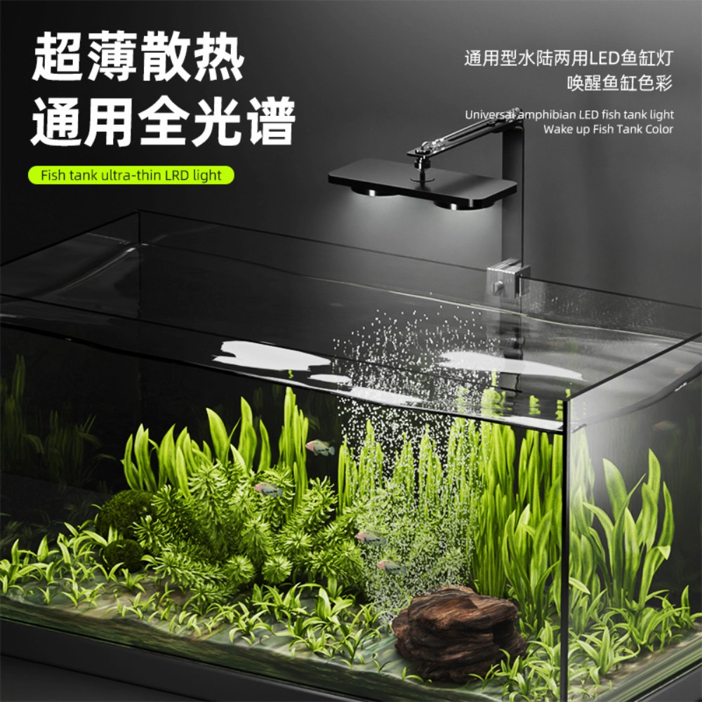 Clip On LED Aquarium Light 24/ - Planted Aquarium Cycling のレビューと価格