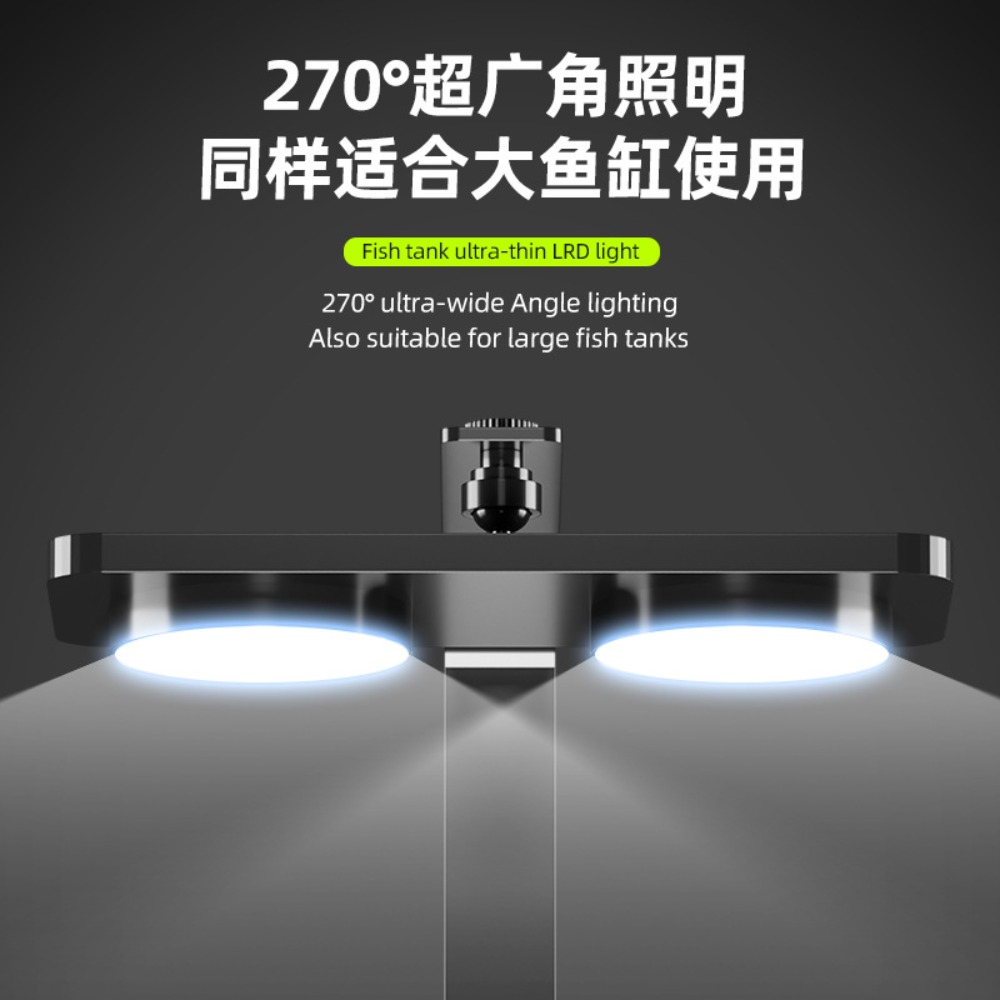 Clip On LED Aquarium Light 24/ - Planted Aquarium Cycling のレビューと価格
