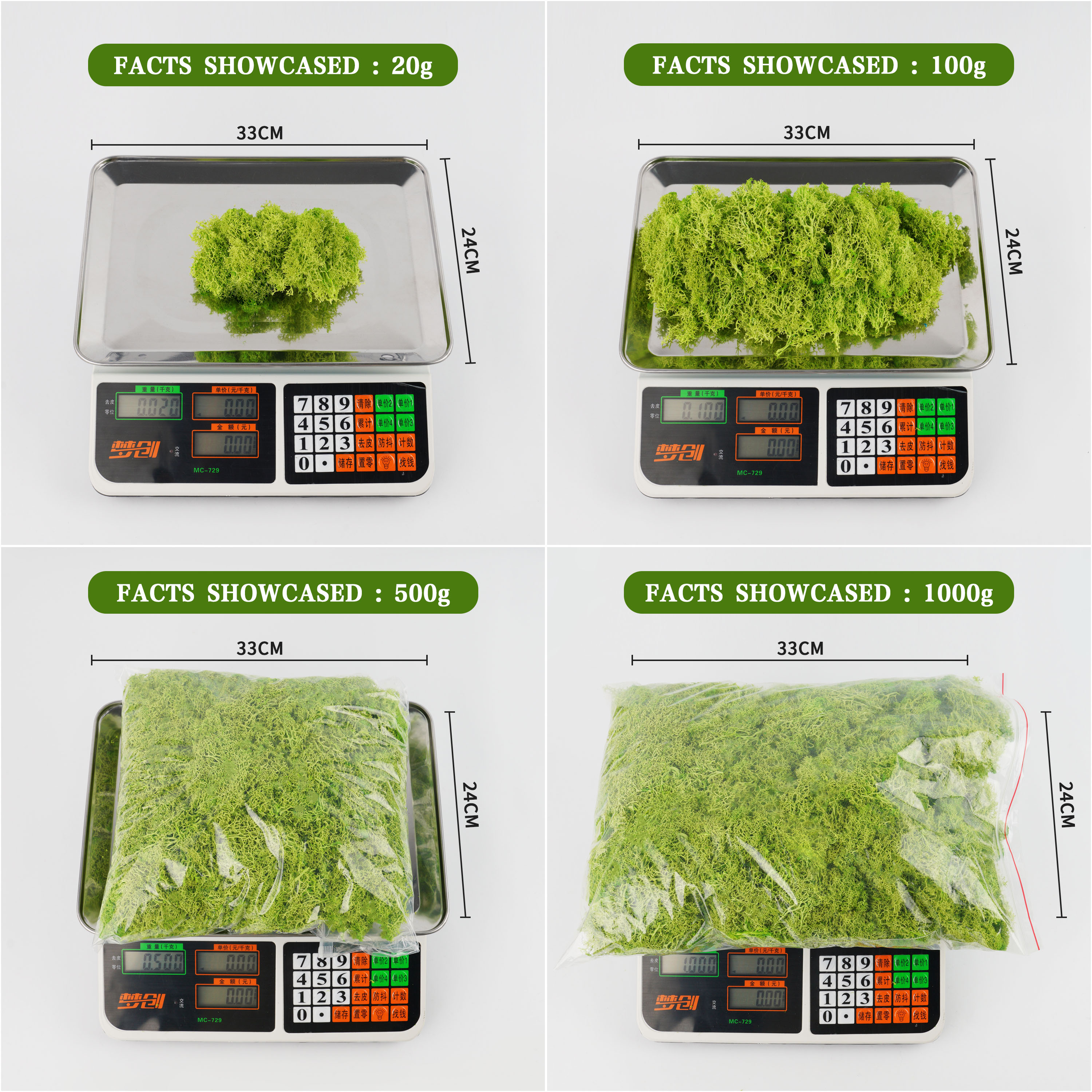 20/40/100g Eternal Life Moss D - Aquarium Plant Root Tabs のレビューと価格