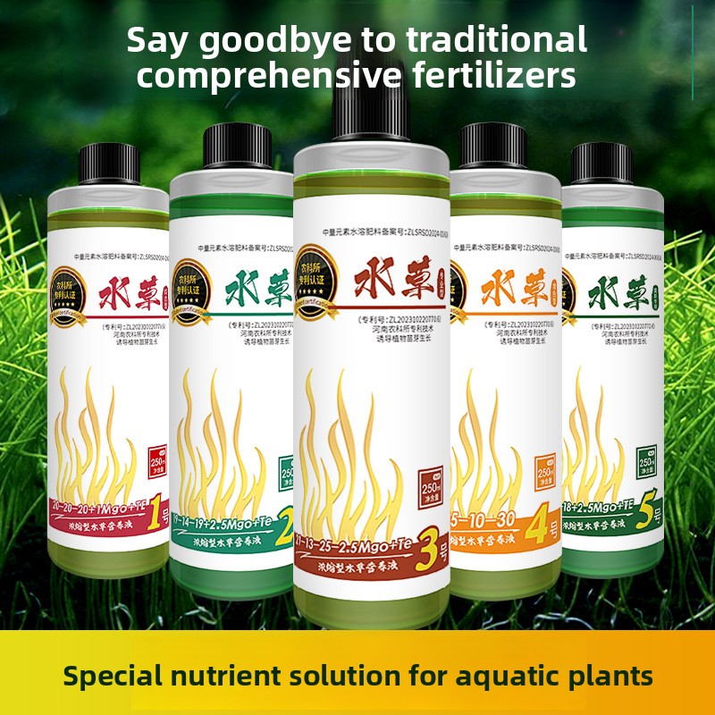 Aquarium Plant Fertilizer - Co - Aquarium Plant Liquid Fertilizer のレビューと価格