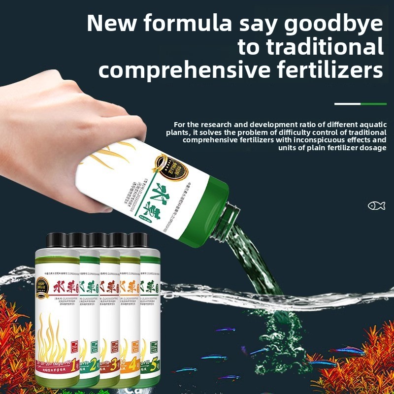 Aquarium Plant Fertilizer - Co - Aquarium Plant Liquid Fertilizer のレビューと価格