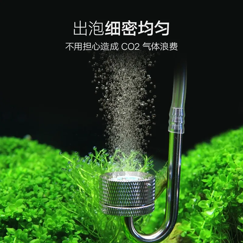 Aquarium CO2 Diffuser Fish Tan - Aquarium Plant Delivery のレビューと価格
