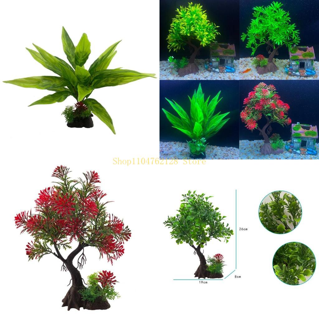 Aquarium Plant Decor Artificia - Planted Aquarium Best Fish のレビューと価格