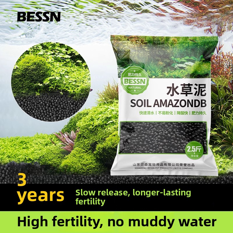 BESSN Aquarium Substrate Bundl - Aquarium Plant Root Tabs のレビューと価格