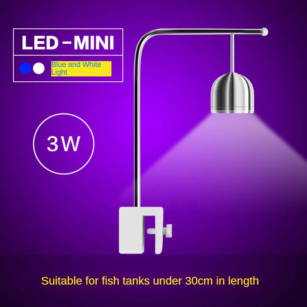 Mini Aluminum Fish Tank Clip L - Planted Aquarium Jar のレビューと価格