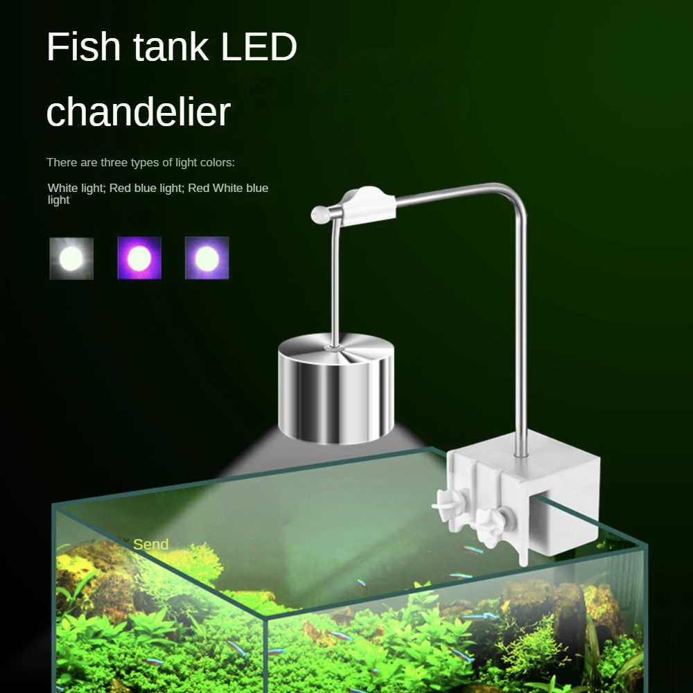 Mini Aluminum Fish Tank Clip L - Planted Aquarium Jar のレビューと価格