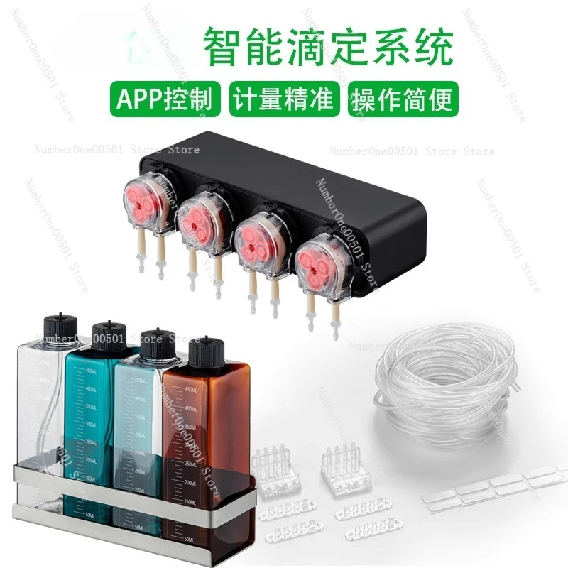Smart Dosing Pump for Aquarium - Aquarium Plant Liquid Fertilizer のレビューと価格