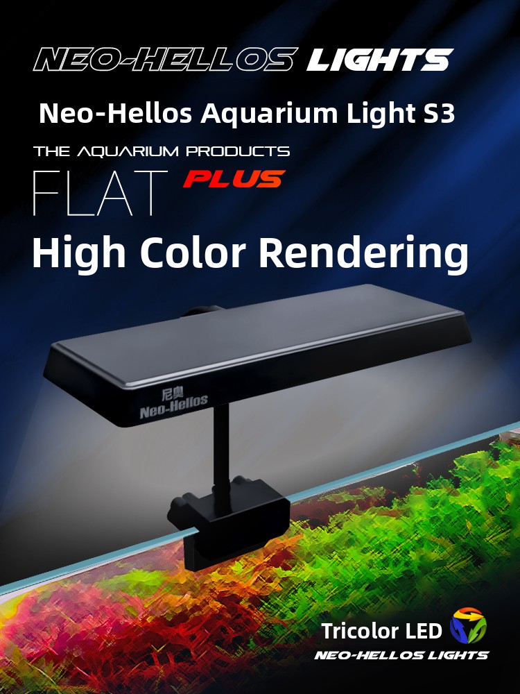 Neo S3 Full Spectrum Plant Gro - Aquarium Plant Growth Light のレビューと価格