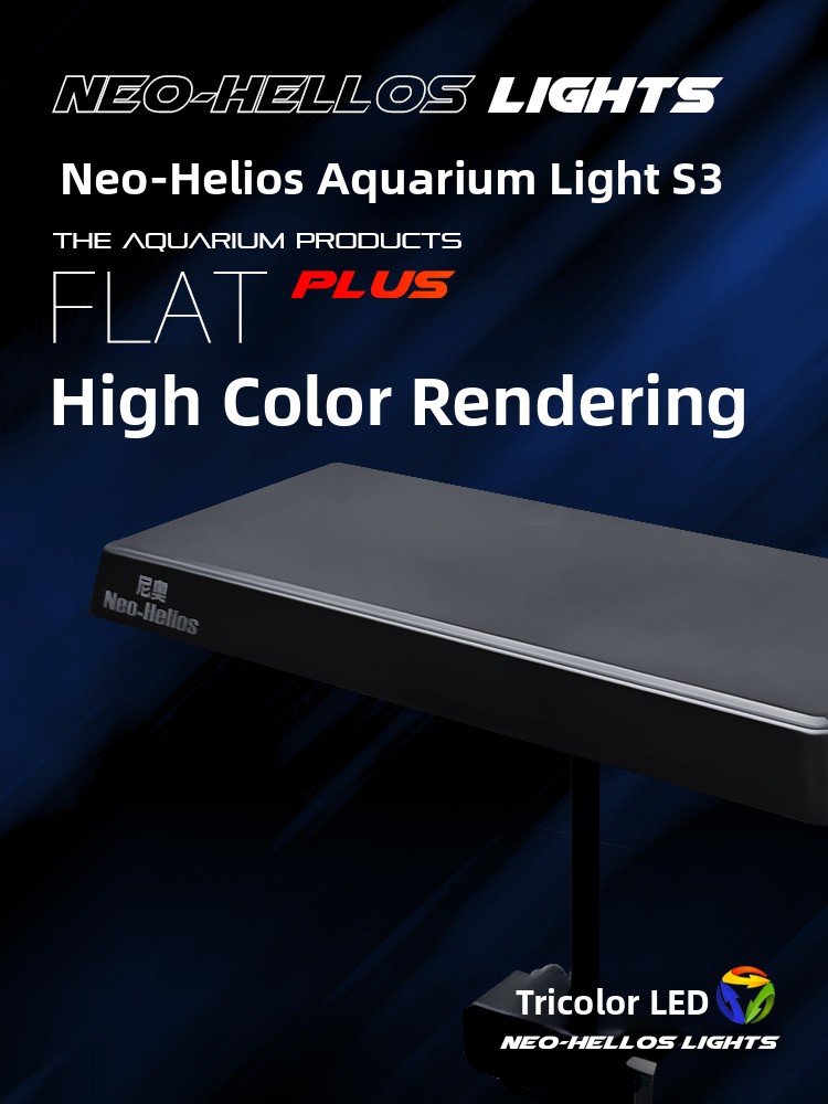Neo S3 Full Spectrum Plant Gro - Aquarium Plant Growth Light のレビューと価格
