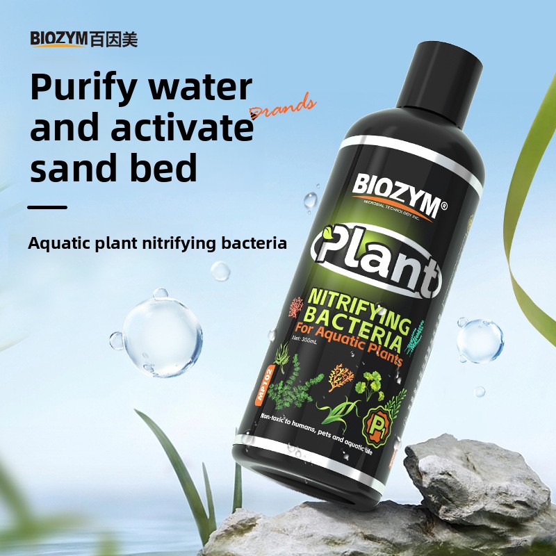 BIOZYM Aquarium Bacteria - Fas - Planted Aquarium Cycling のレビューと価格