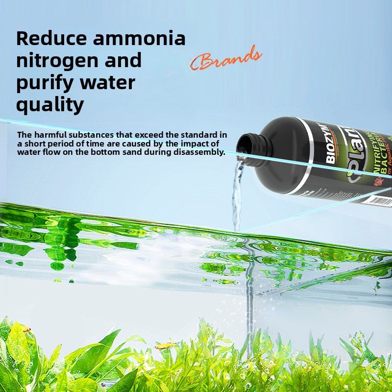 BIOZYM Aquarium Bacteria - Fas - Planted Aquarium Cycling のレビューと価格