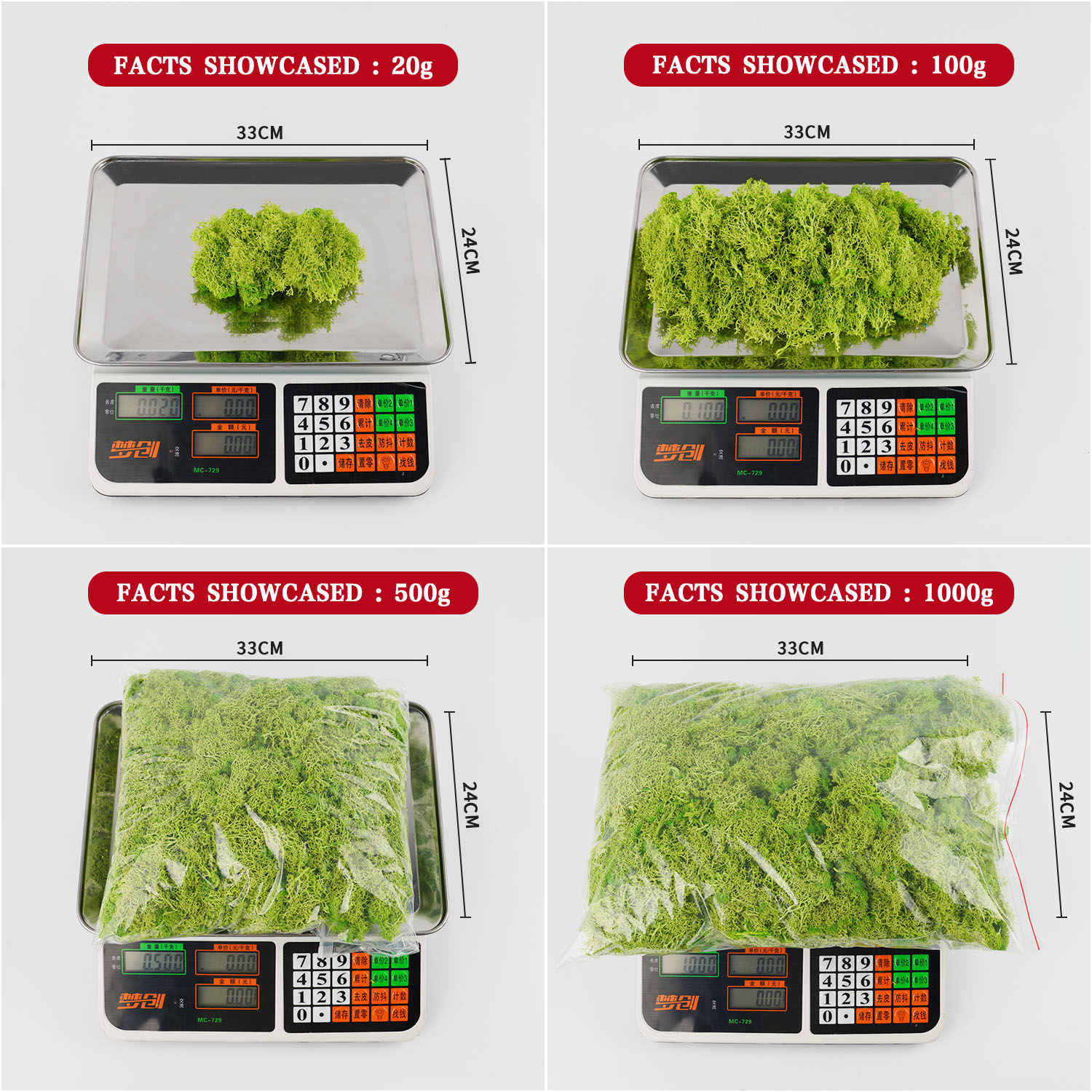 200g Artificial Green Plants M - Aquarium Plant Root Tabs のレビューと価格