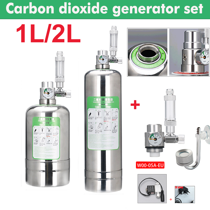 Aquarium CO2 Generator System  - Aquarium Plant Delivery のレビューと価格
