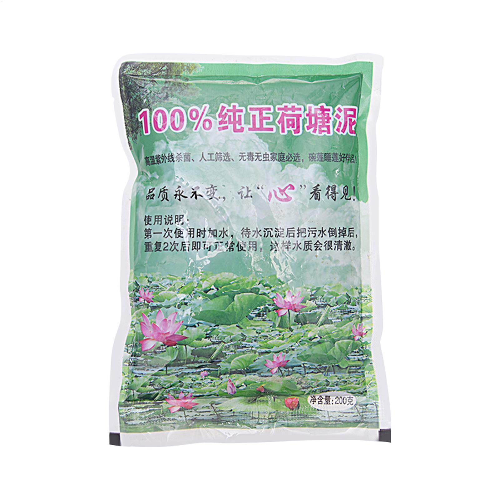 200g/bag Aquarium Soil Natural - Aquarium Plant Liquid Fertilizer のレビューと価格