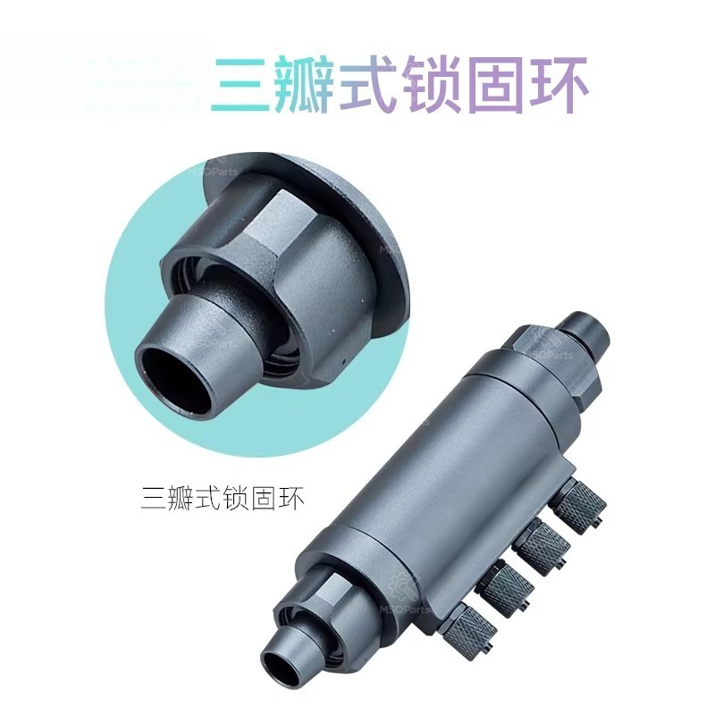 4-Port Dosing Splitter Check V - Aquarium Plant Liquid Fertilizer のレビューと価格